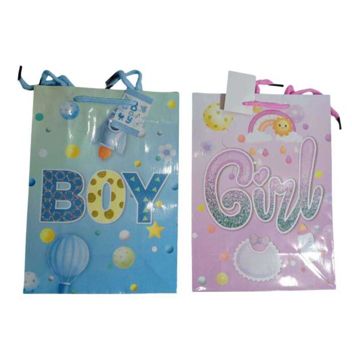 Fundas de regalo 4057